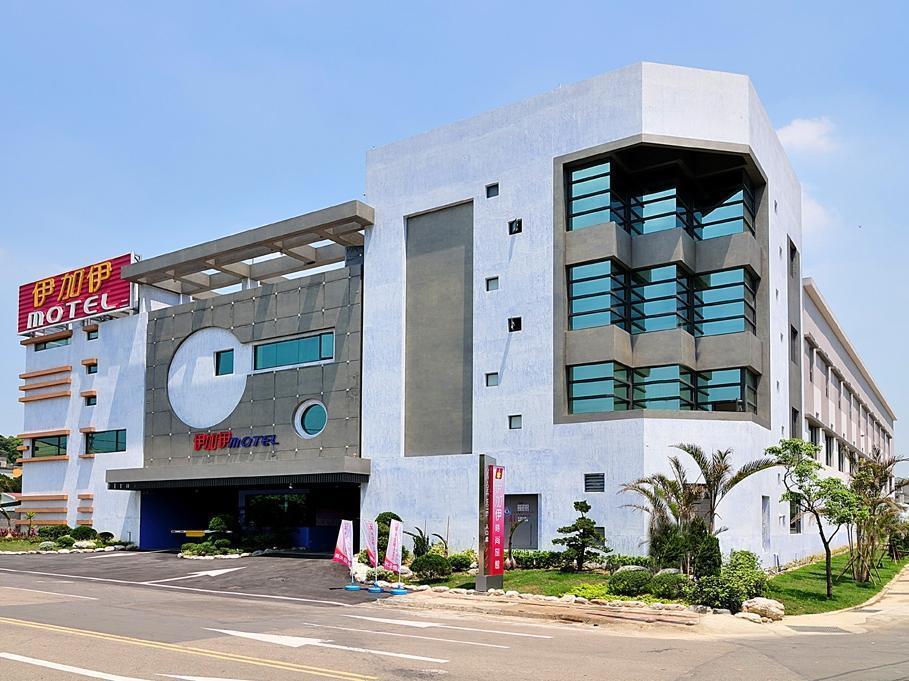 One + One Motel Longtan Extérieur photo